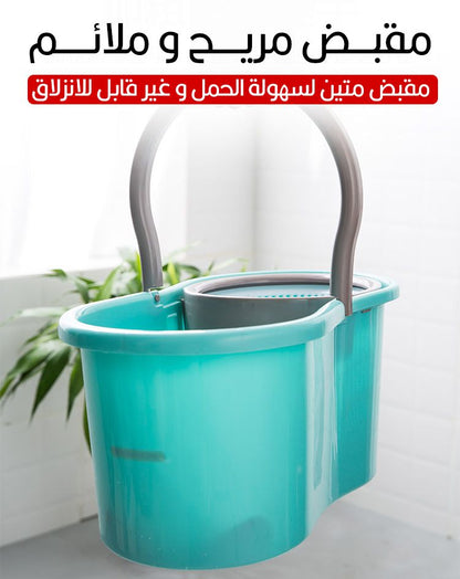 ممسحة دوارة 360° مع (5 مناشف هدية) ودلو عصري