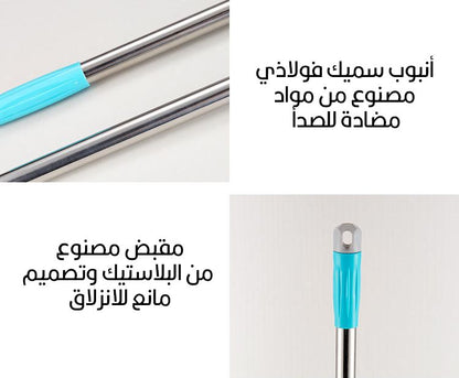 ممسحة دوارة 360° مع (5 مناشف هدية) ودلو عصري